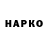 Канабис Bruce Banner Vlad Gumenyuk