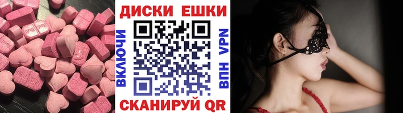 omg ТОР  Спас-Деменск  ЭКСТАЗИ Дубай 