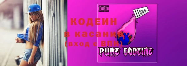 меф VHQ Аркадак