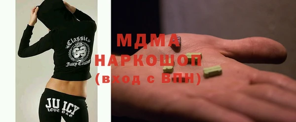 меф VHQ Аркадак