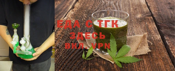 spice Арсеньев