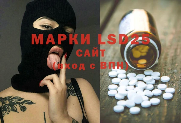 меф VHQ Аркадак