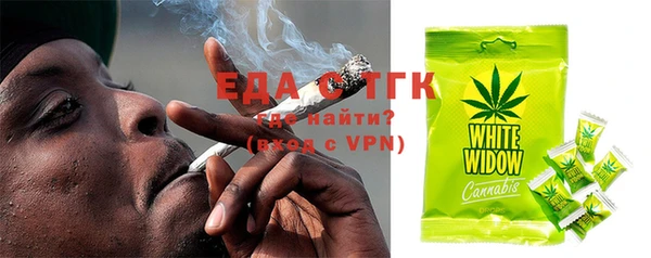 spice Арсеньев