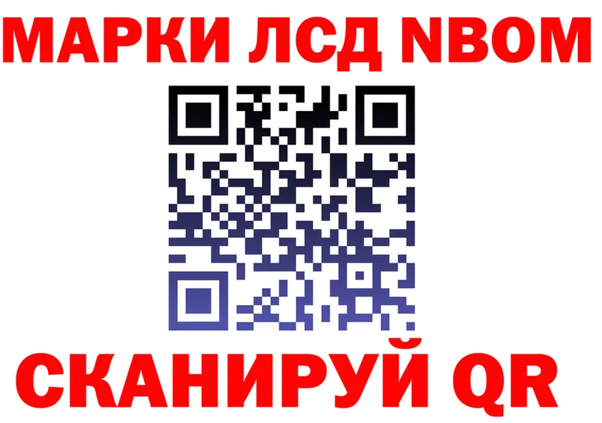 Продажа наркотиков это как зайти Спас-Деменск