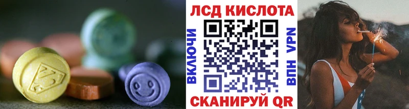 как найти   Спас-Деменск  kraken ONION  ЛСД экстази кислота 