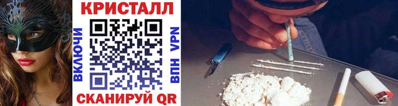 Первитин Декстрометамфетамин 99.9%  Спас-Деменск 