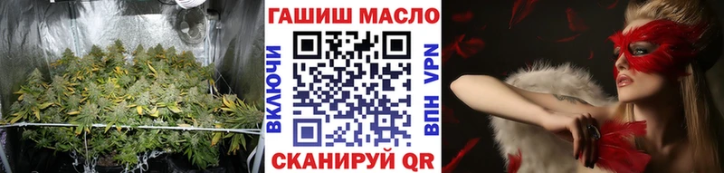 ТГК Wax  Спас-Деменск 